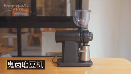 800A coffee grinder